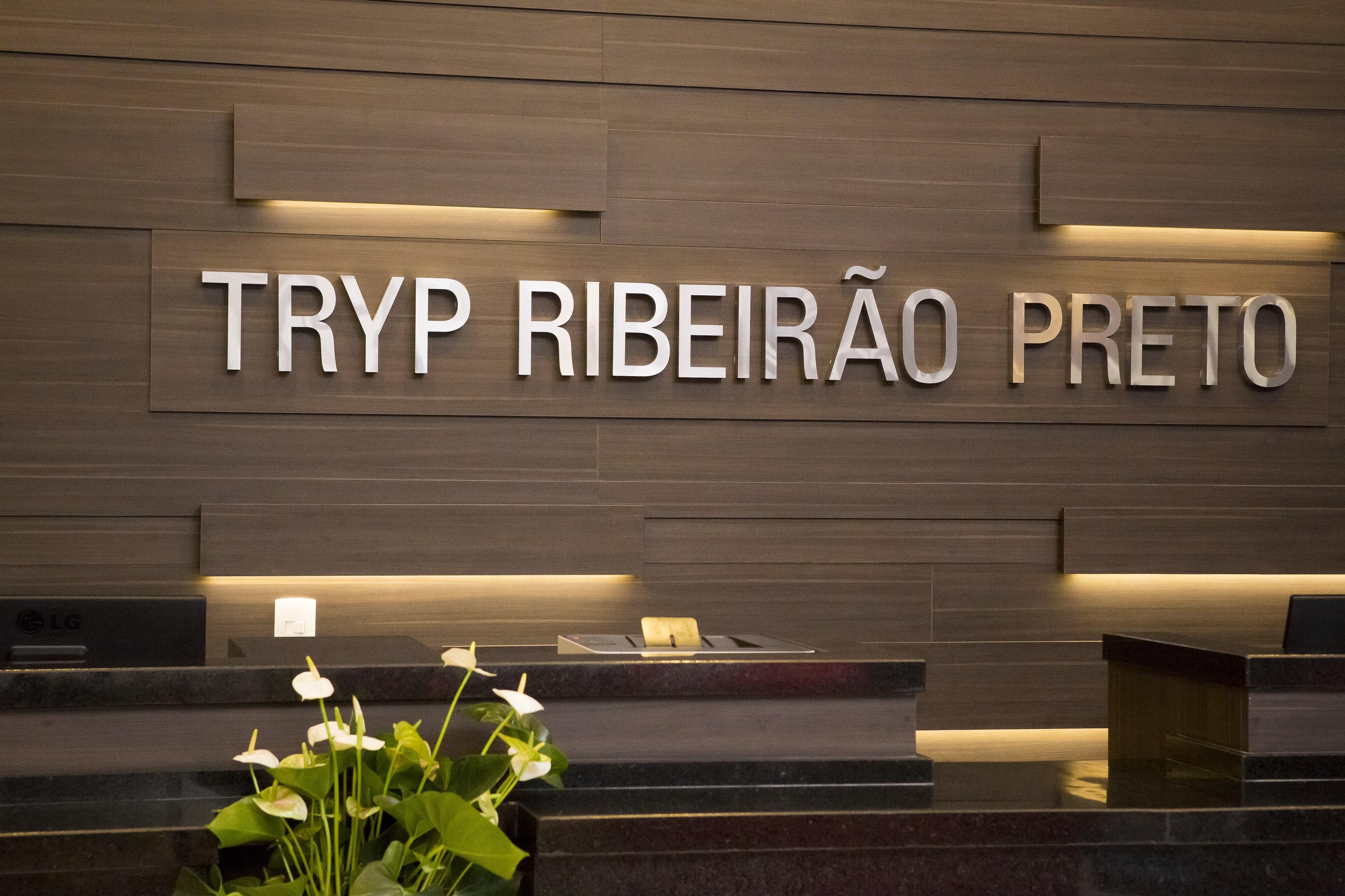 فندق Tryp By Wyndham ريبيراو بريتو المظهر الخارجي الصورة